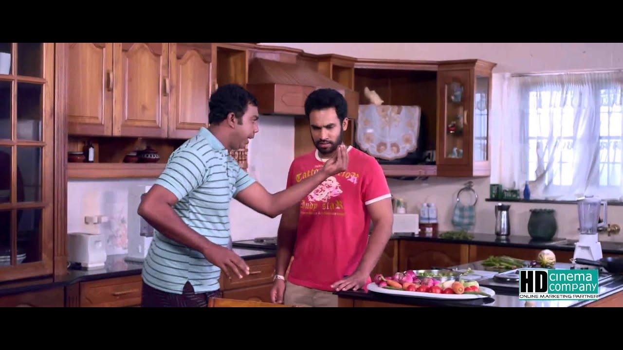 Monayi Angane Aanayi Trailer