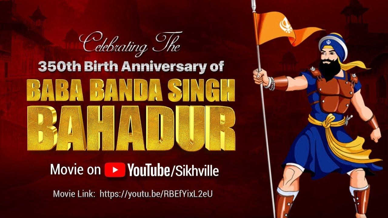 The Rise of Khalsa Trailer