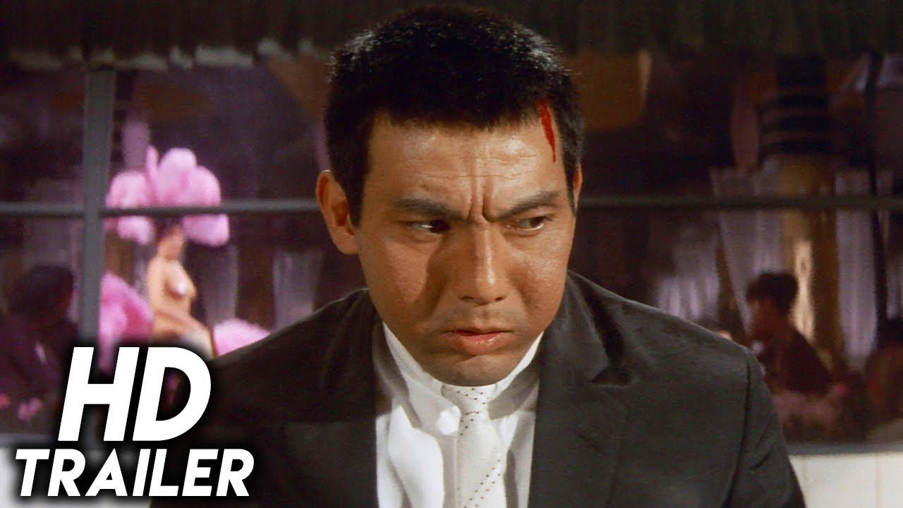 Youth of the Beast Trailer