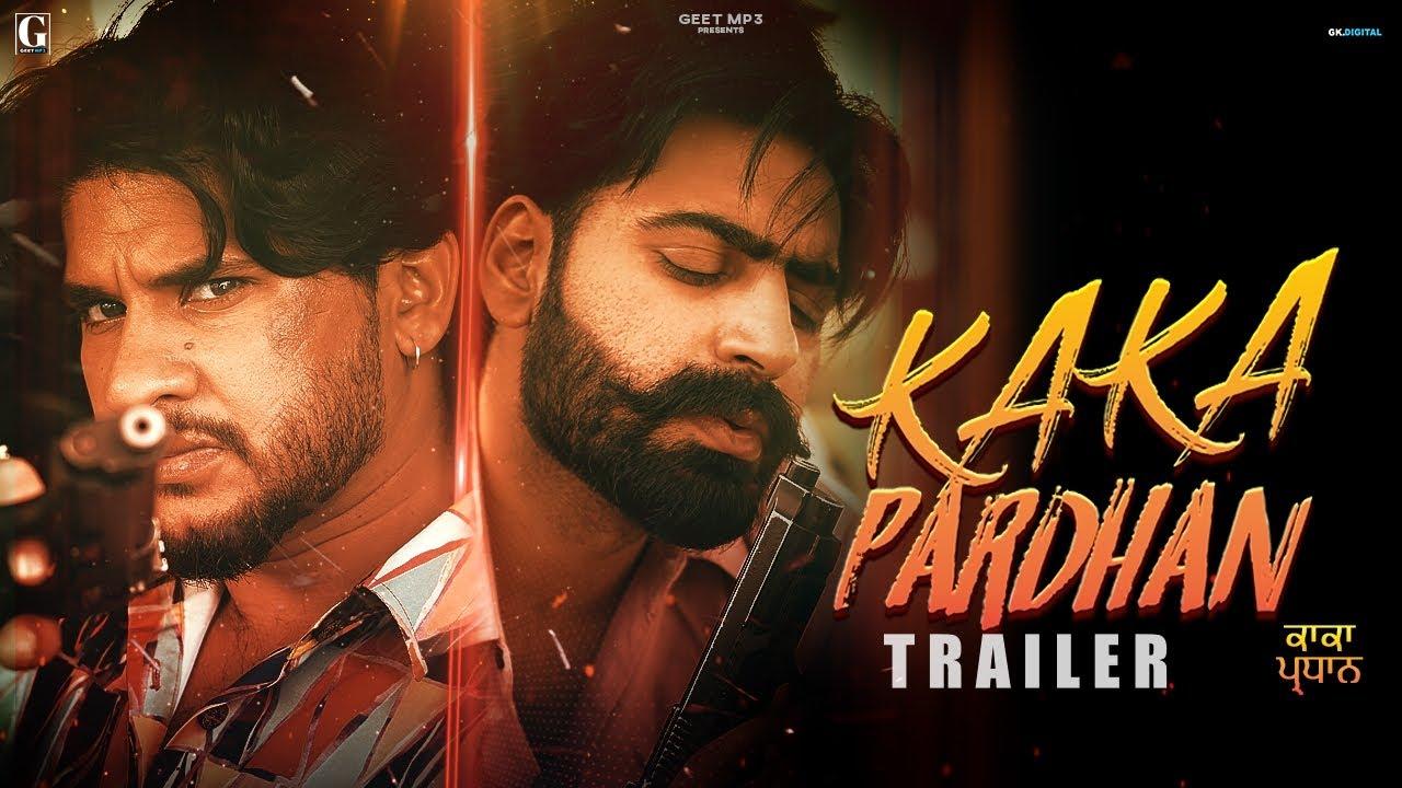 Kaka Pardhan Trailer