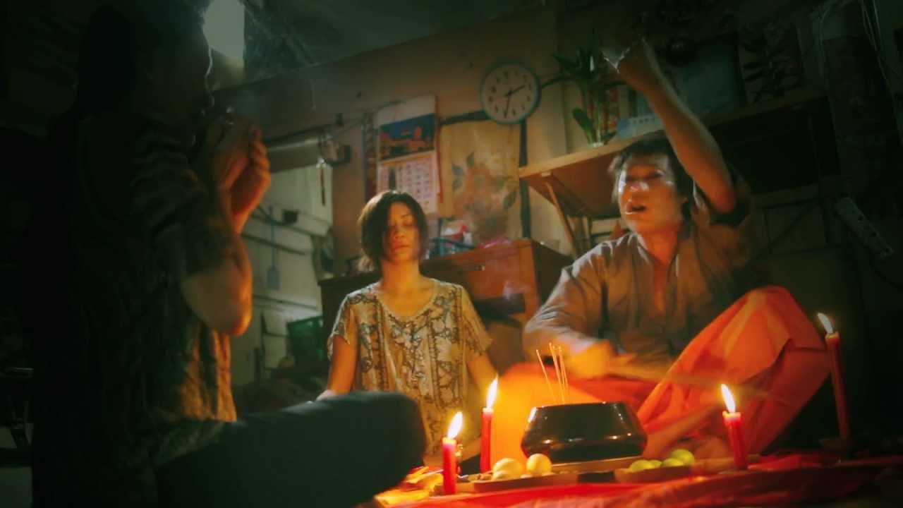 You Believe In Ghost Trailer