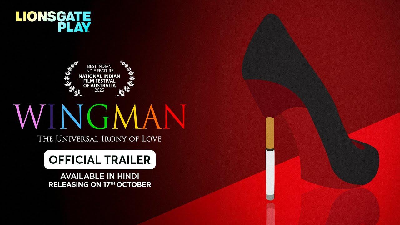 WingMan (The Universal Irony of Love) Trailer