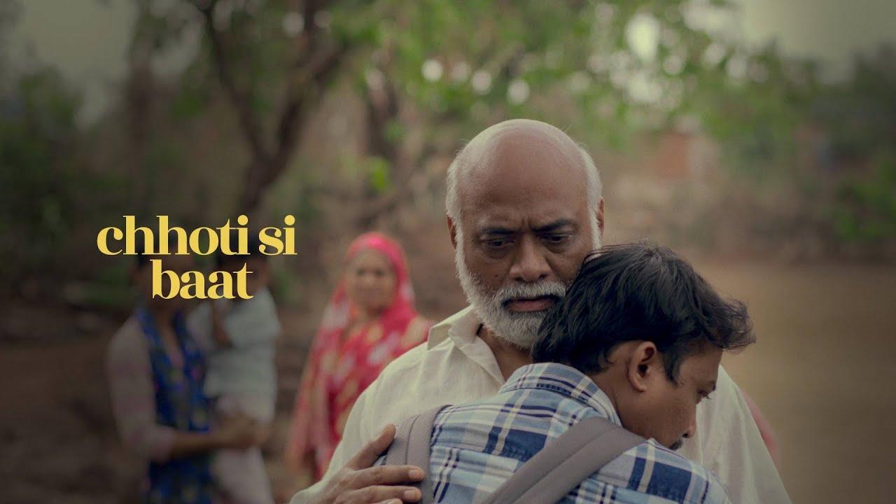 Chhoti Si Baat Trailer
