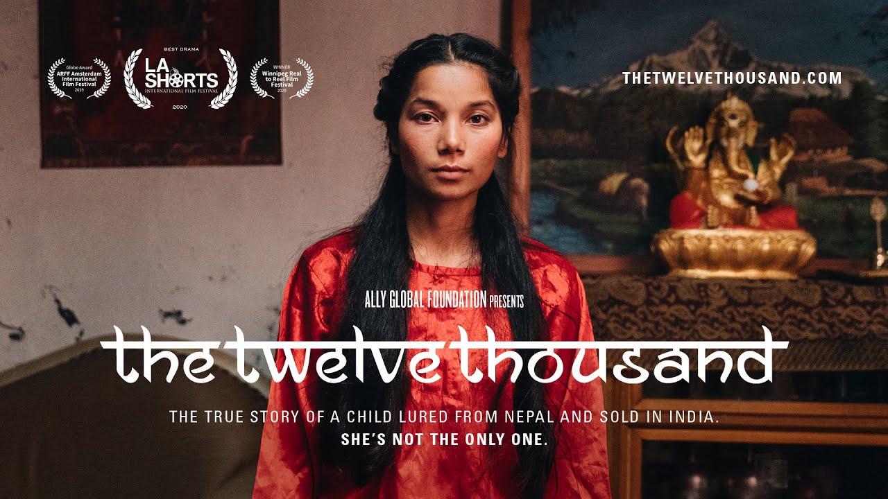 The Twelve Thousand Trailer