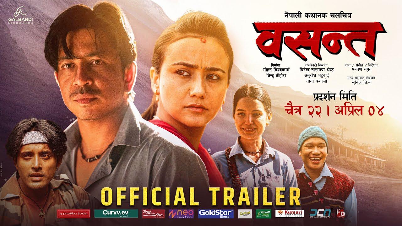 Basanta Trailer