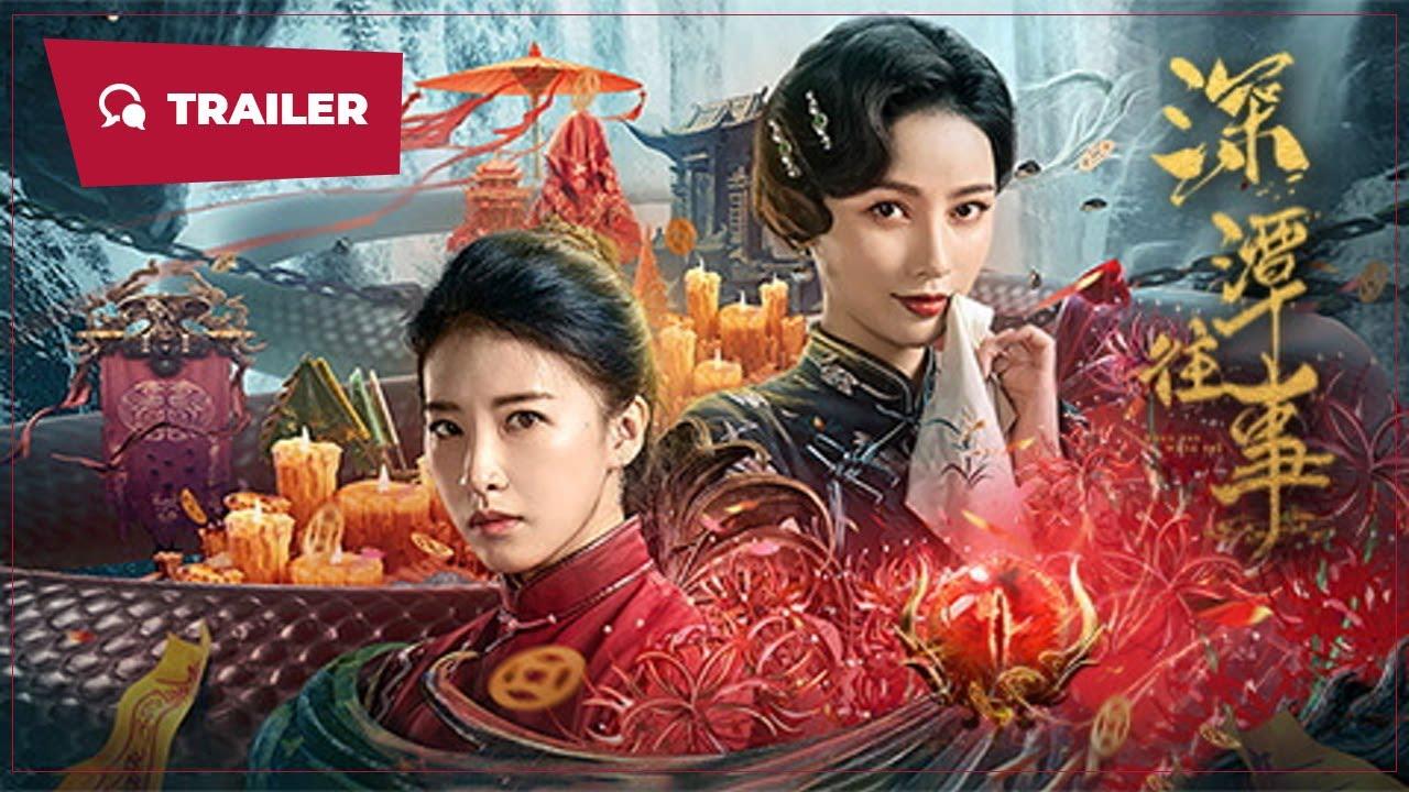 Snake Beauty Trailer
