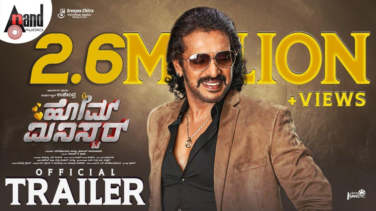 Home Minister Trailer