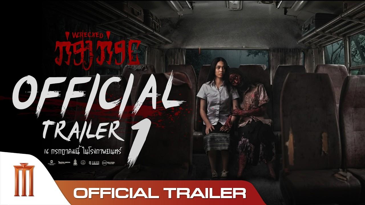 Wrecked Trailer