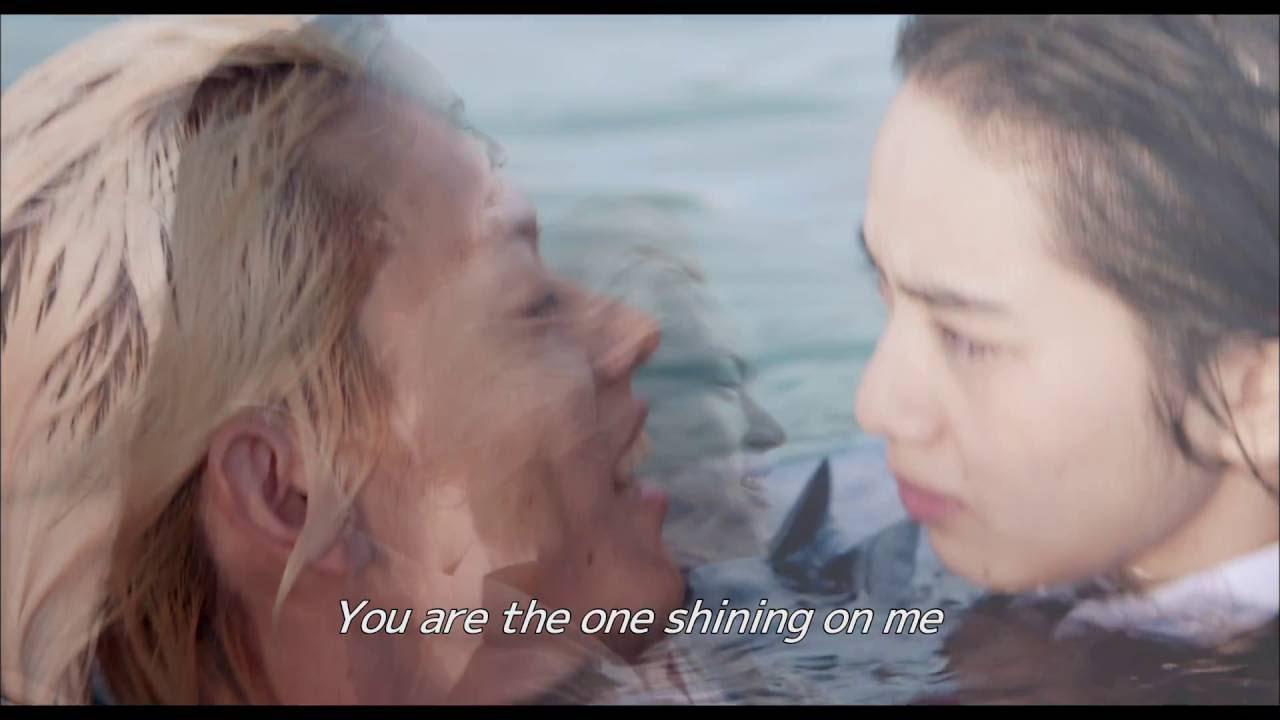 Drowning Love Trailer