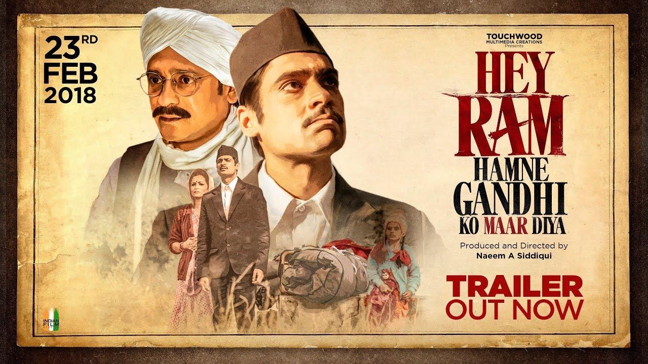 Hamne Gandhi Ko maar Diya Trailer