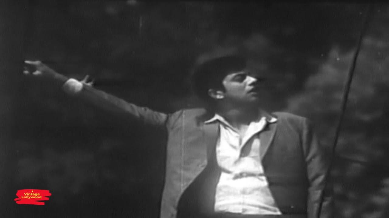 Kaneez Trailer