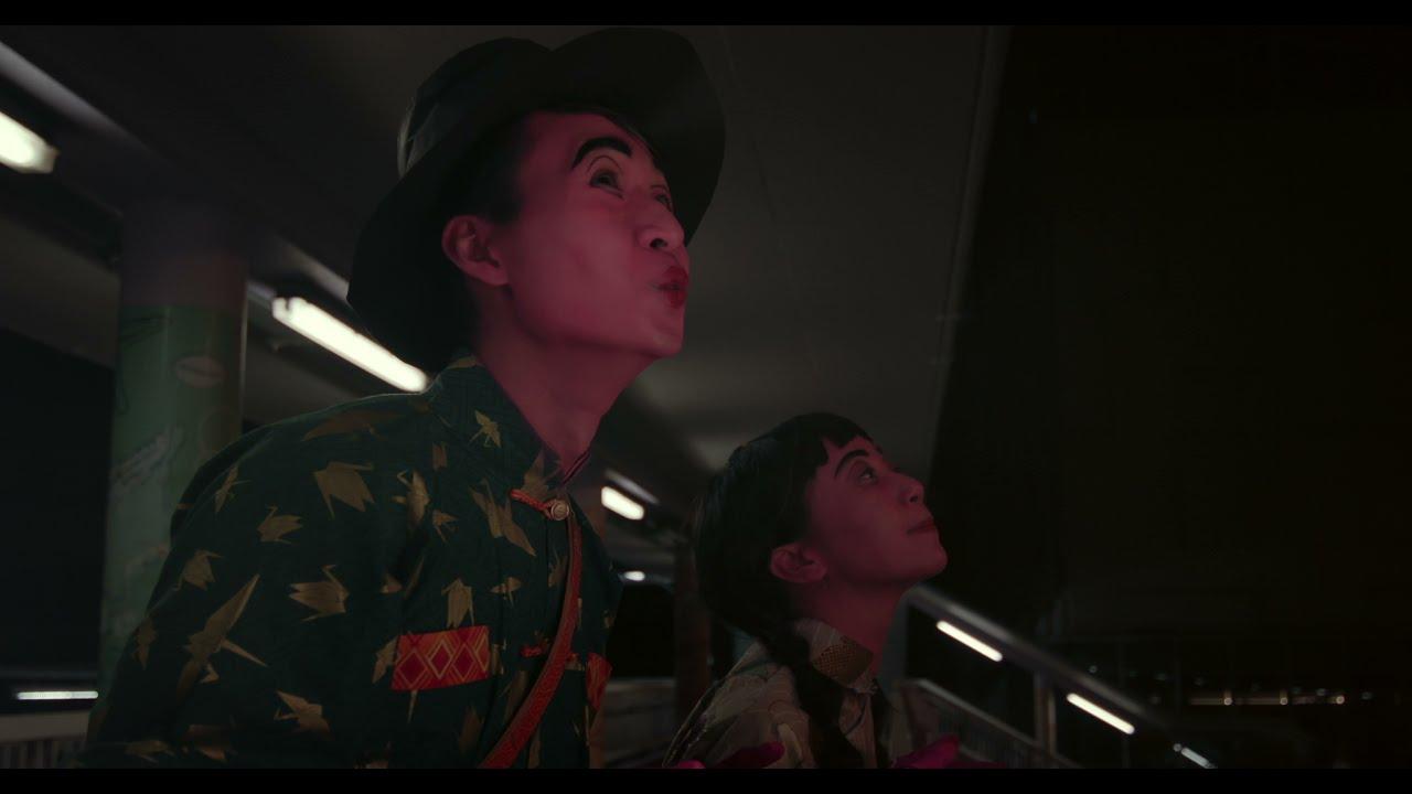 The Manual of Love Trailer
