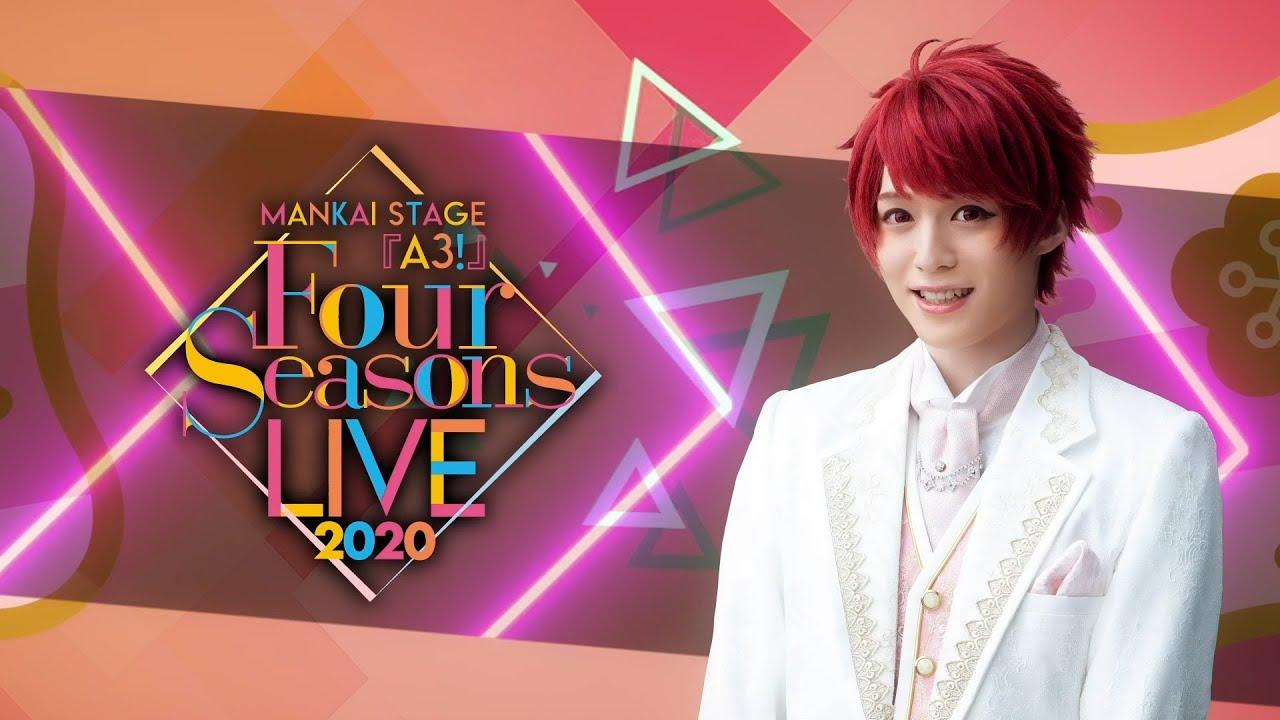 MANKAI STAGE A3! ~Four Seasons LIVE 2020~ Trailer