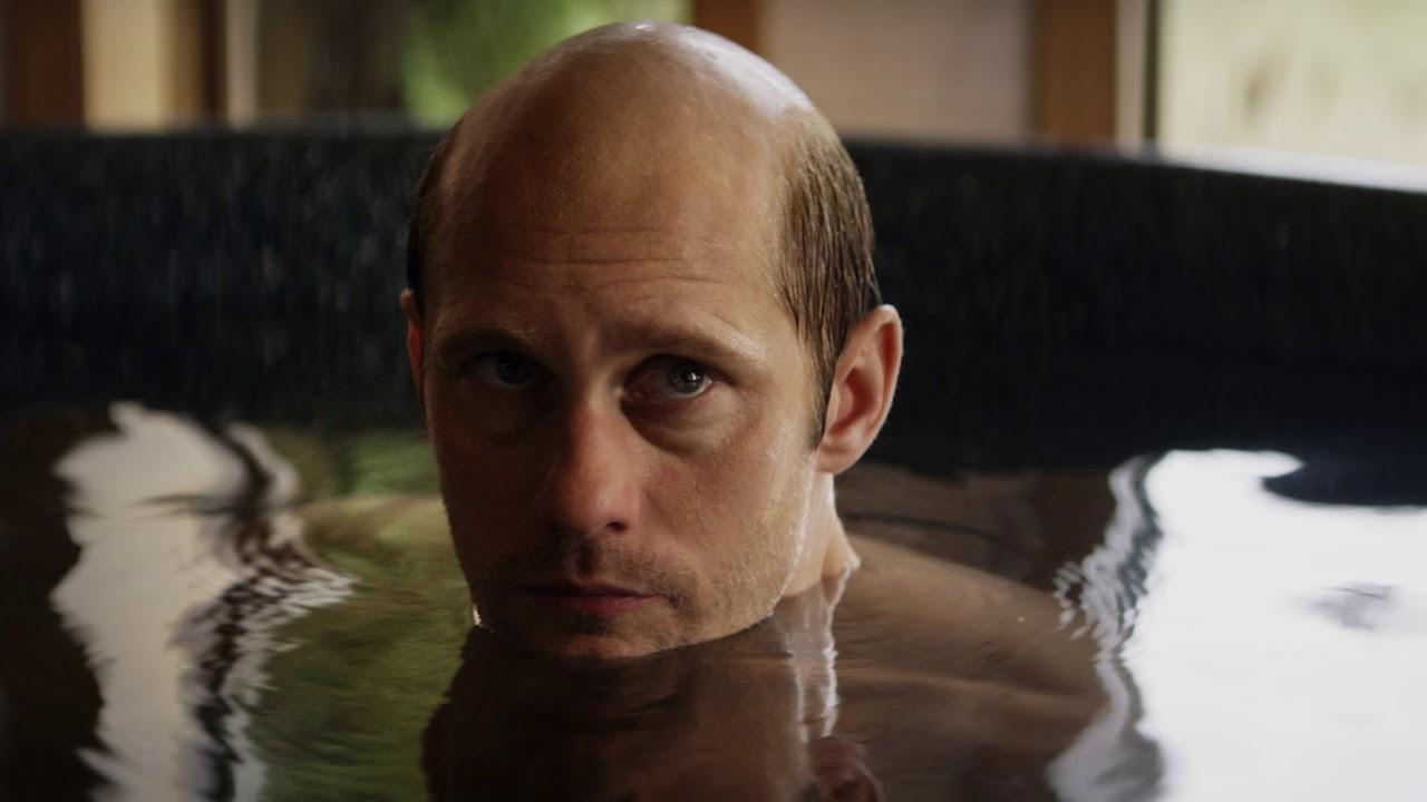 The Hummingbird Project Trailer