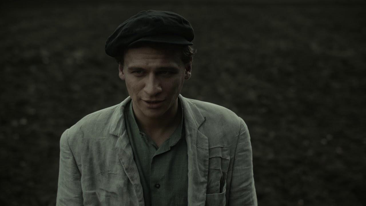 Yakiv Trailer