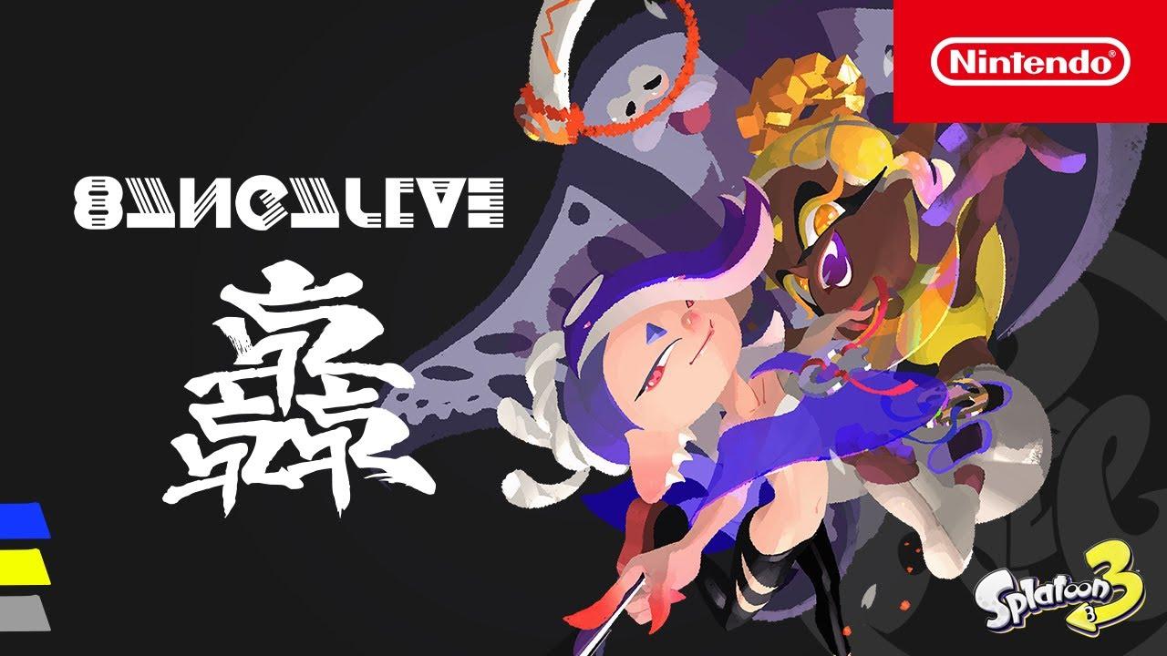Splatoon 3 Live Concert featuring Deep Cut Trailer