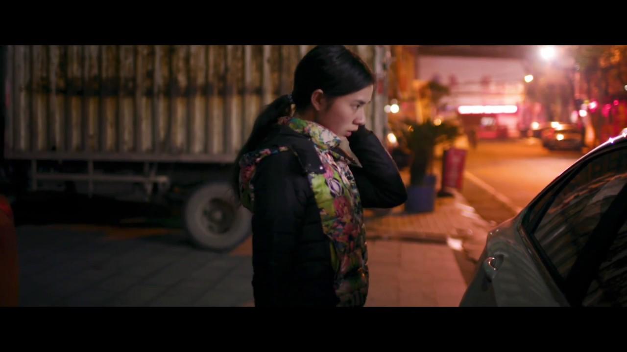 The Foolish Bird Trailer