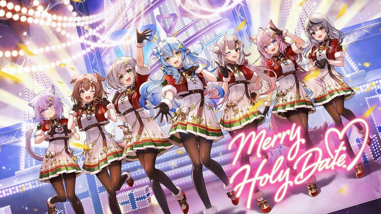 Sweet Happy Holiday Trailer