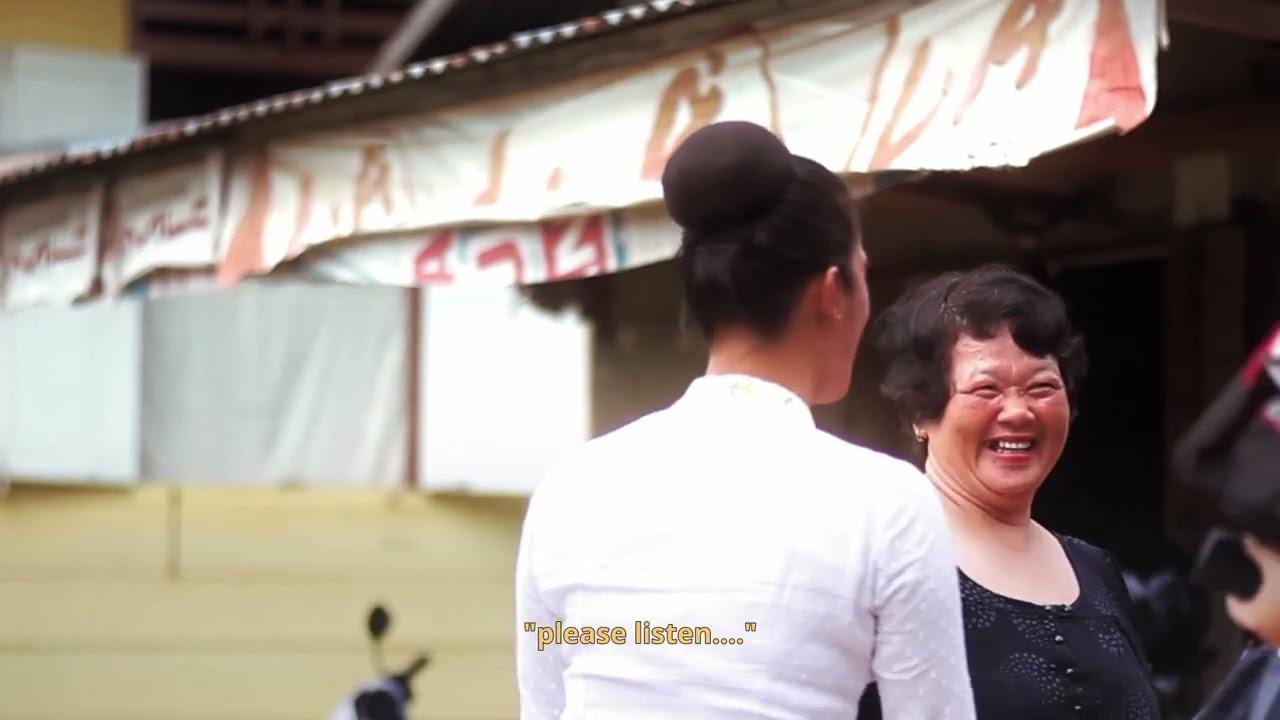 To Face My Father in Jambi Trailer