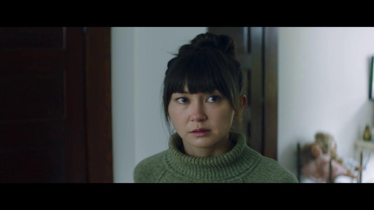 Your Monster Trailer