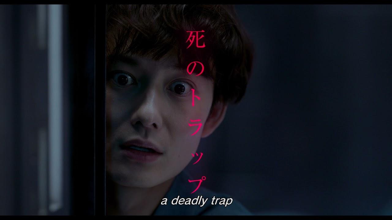 Cube Trailer