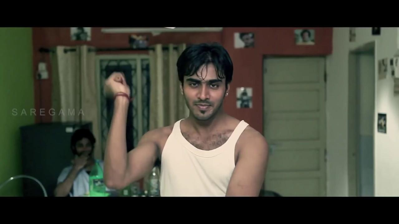 Gubeer Trailer