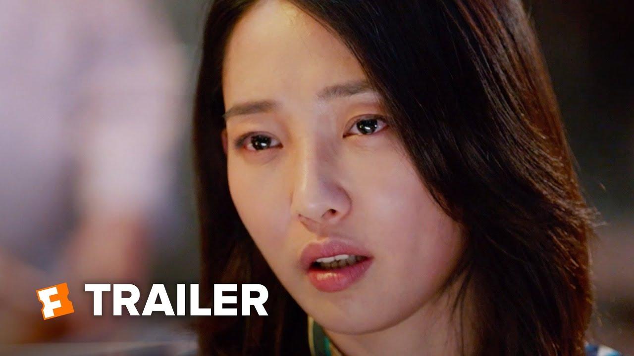 A City Called Macau Trailer