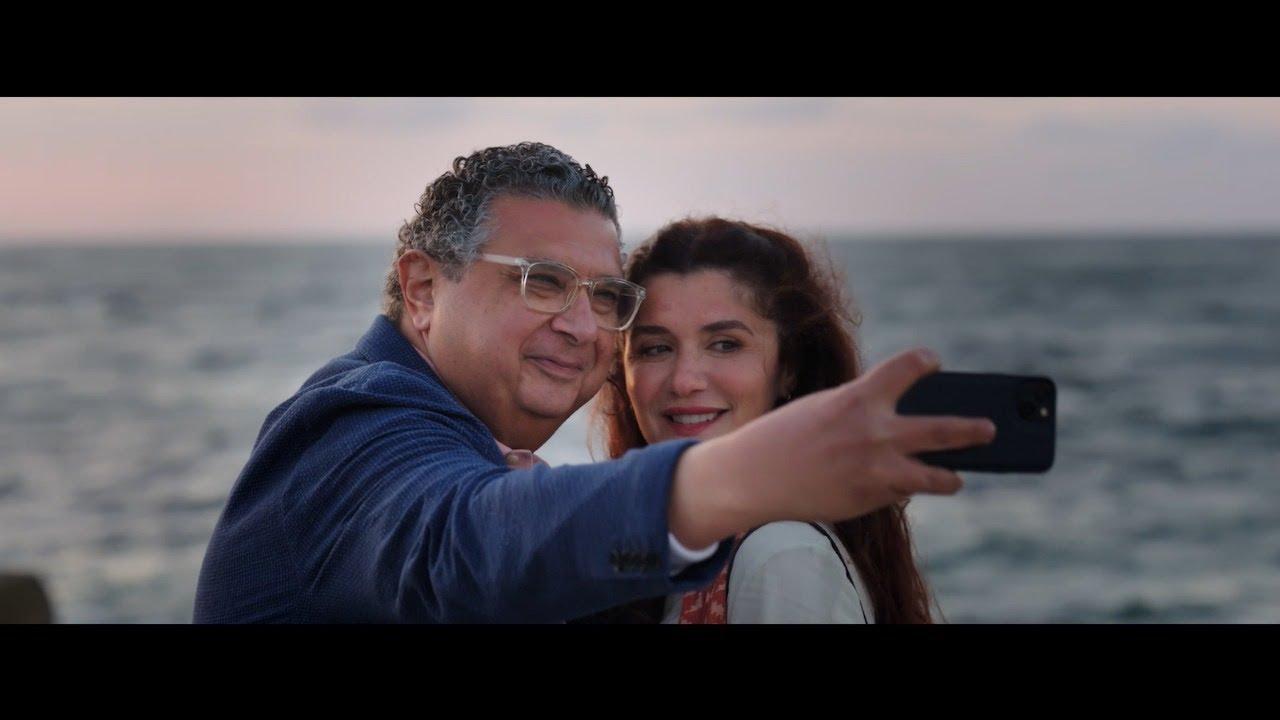 What's the Big Deal?! Trailer