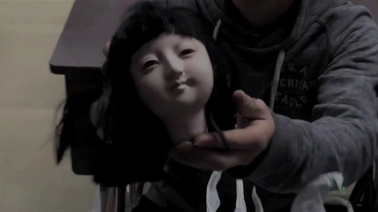 Cursed Psychic Video XXX 8 Trailer