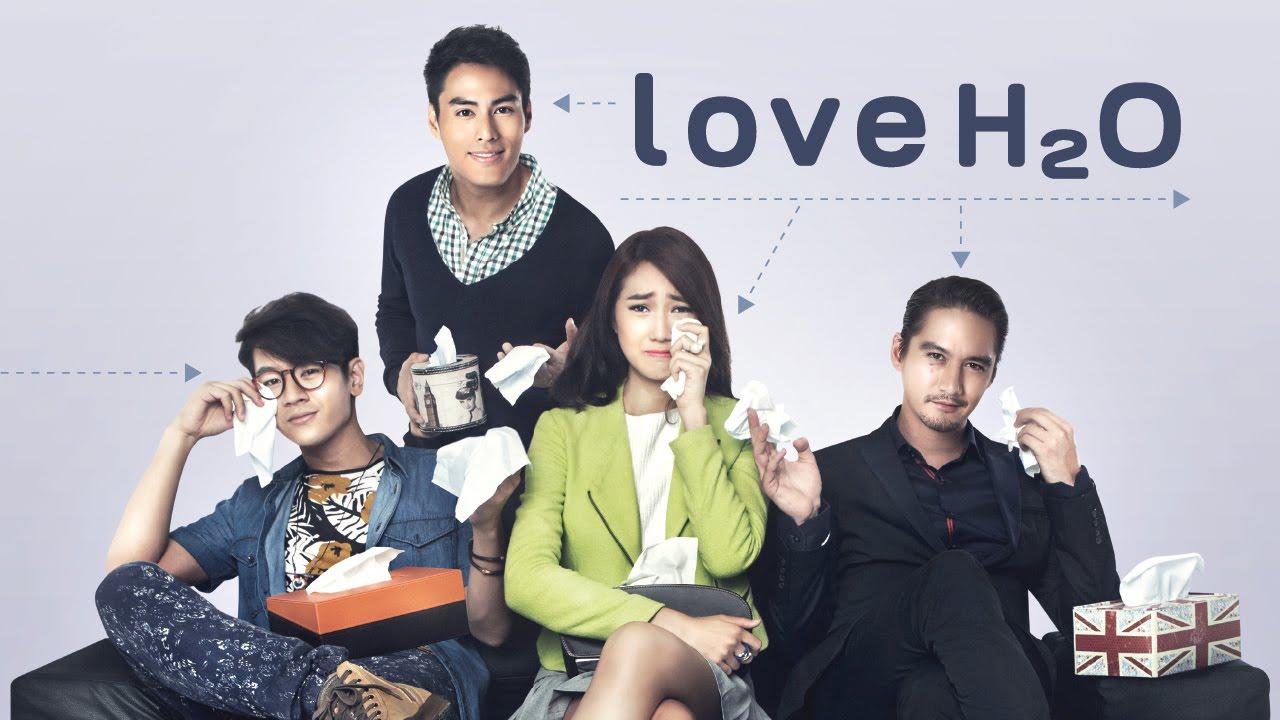 Love H2O Trailer