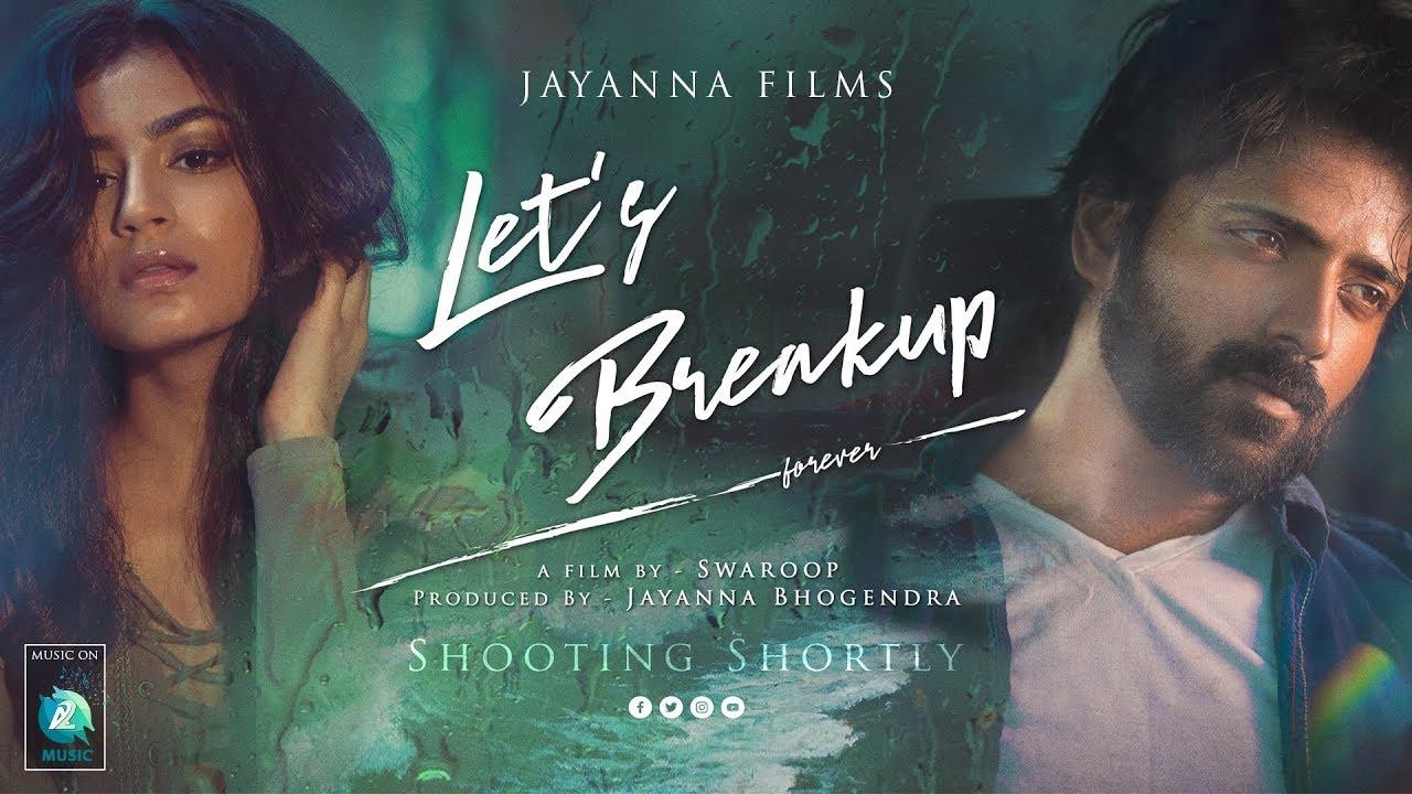Let's Breakup Trailer