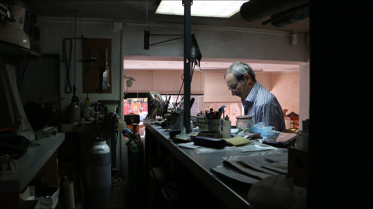Le pepite che suonano e la musica che brilla Trailer