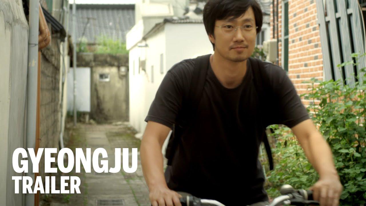 Gyeongju Trailer