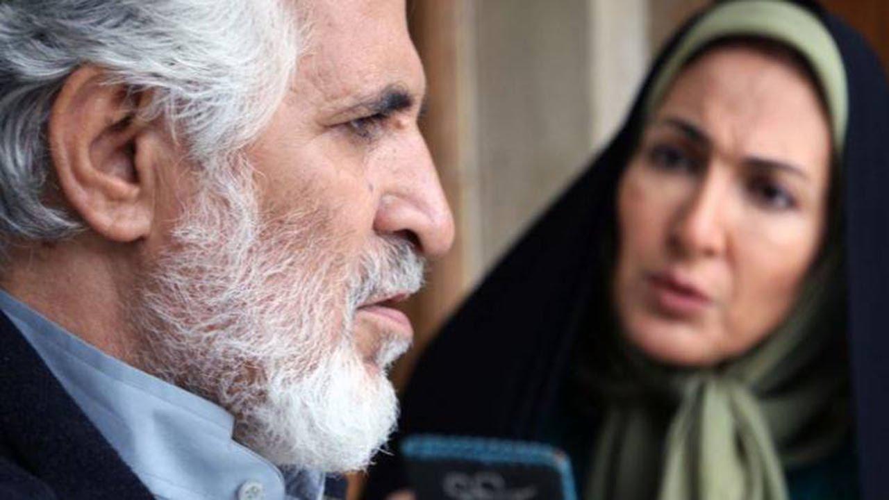 maman mahshid Trailer