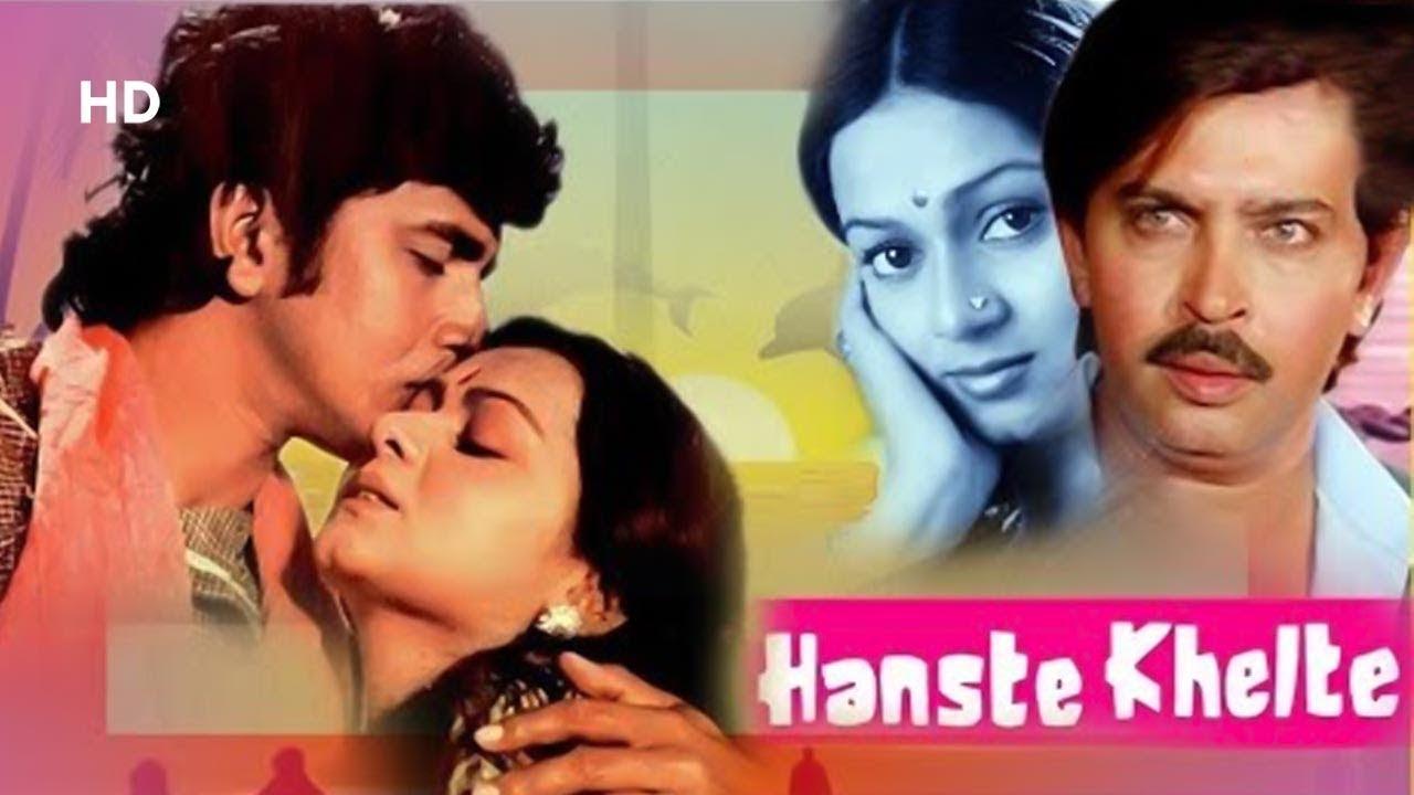 Hanste Khelte Trailer