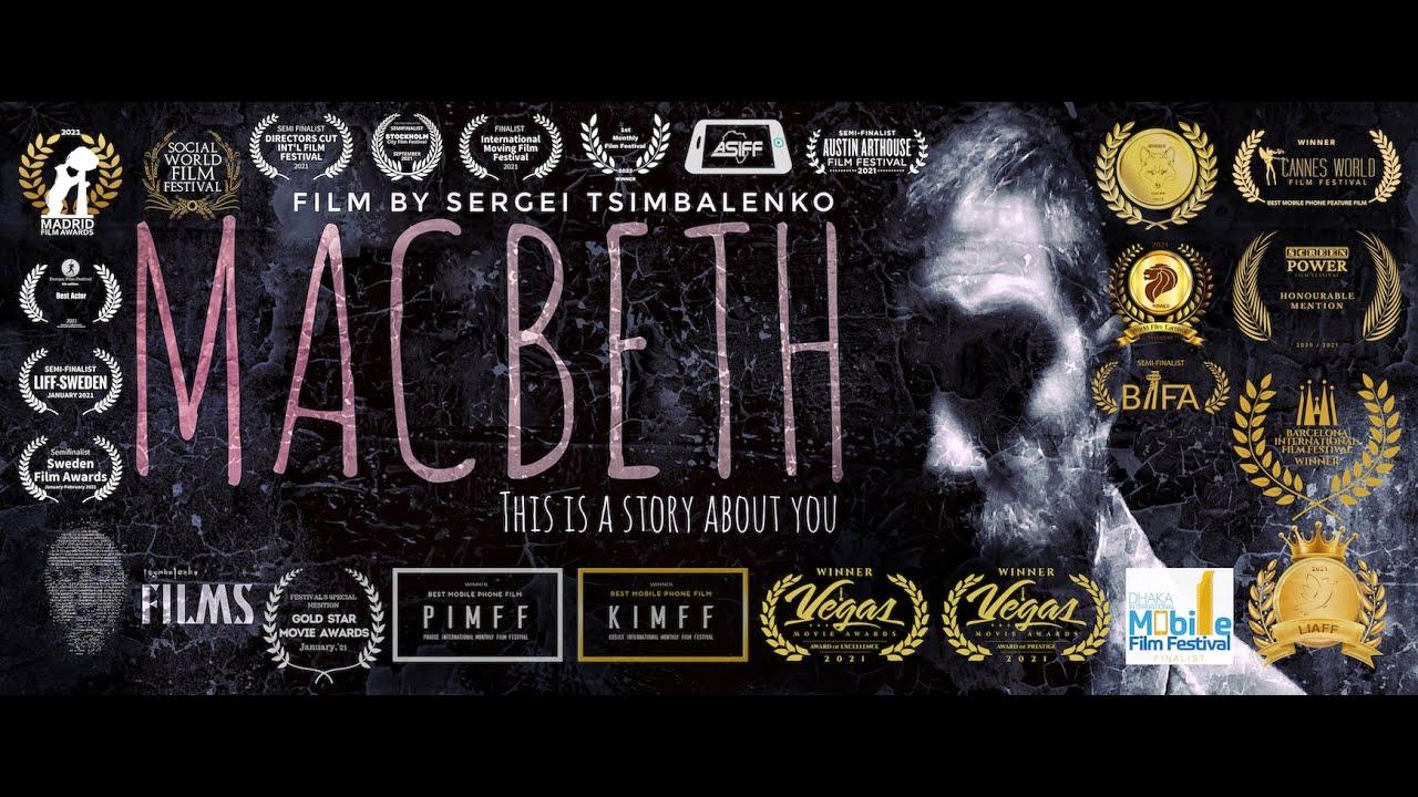Macbeth Trailer