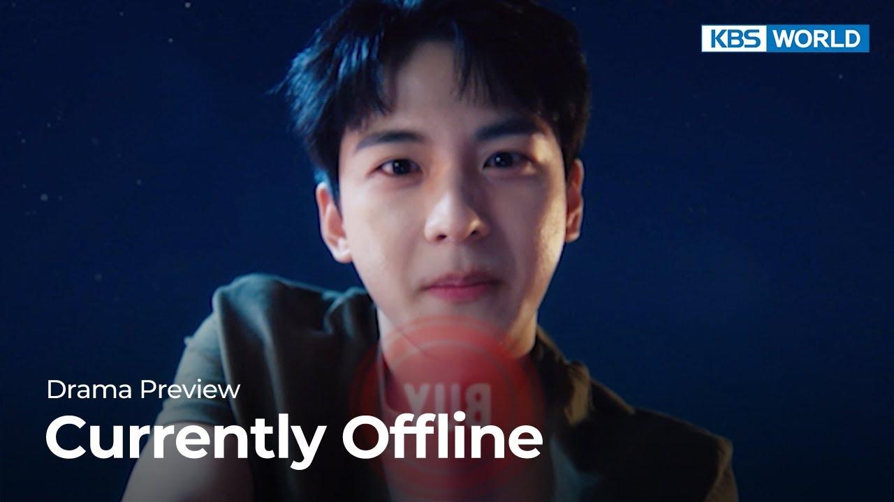 Currently Offline Trailer