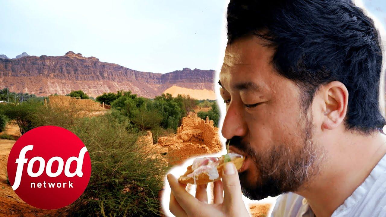 Arabian Flavours Trailer