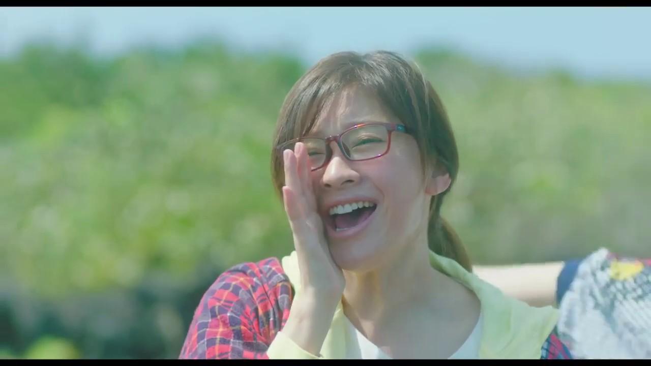 Bento Harassment Trailer