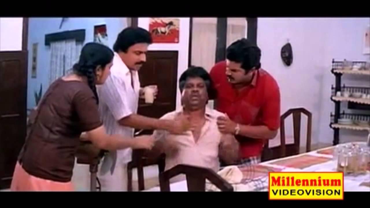 Poochakkaru Mani Kettum Trailer