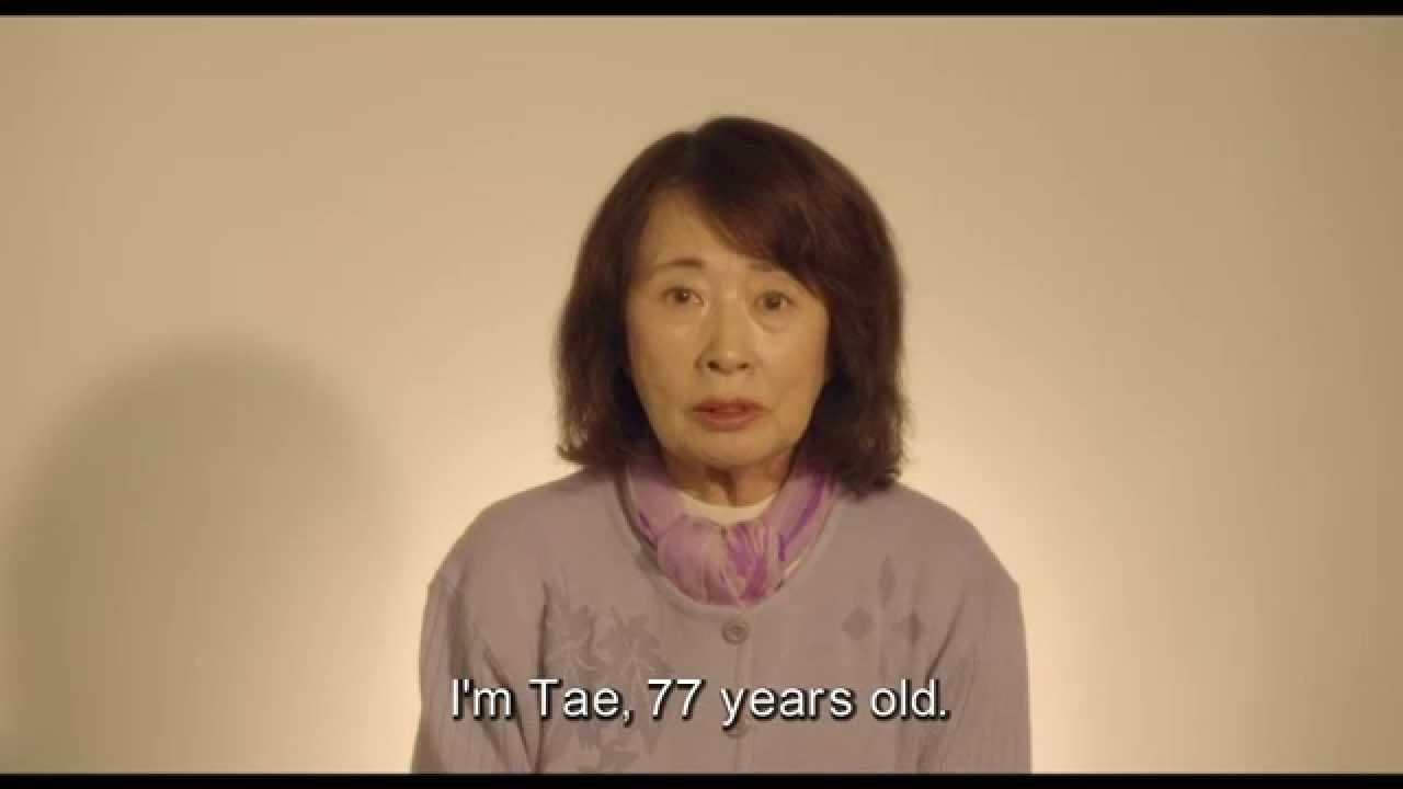 A Sparkle of Life Trailer