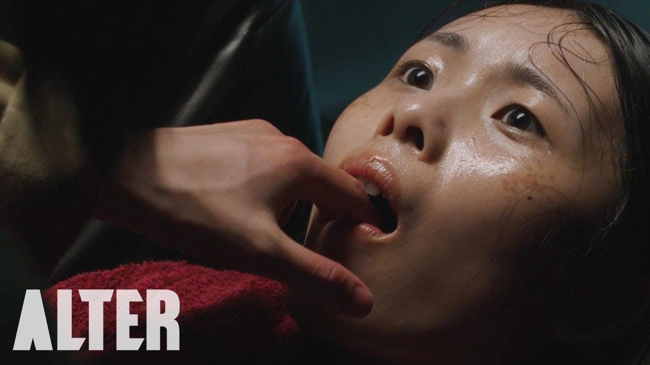 Asian Girls Trailer