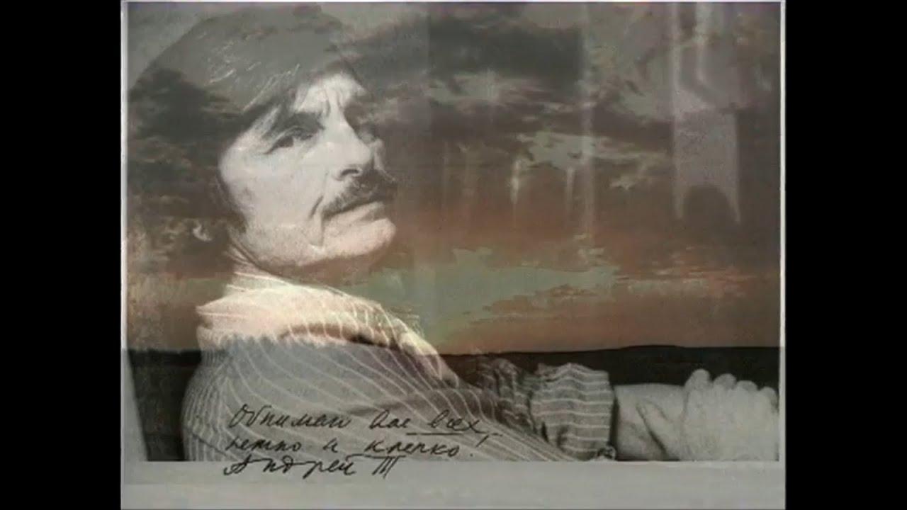 Andrei Tarkovsky: The Reminiscence Trailer