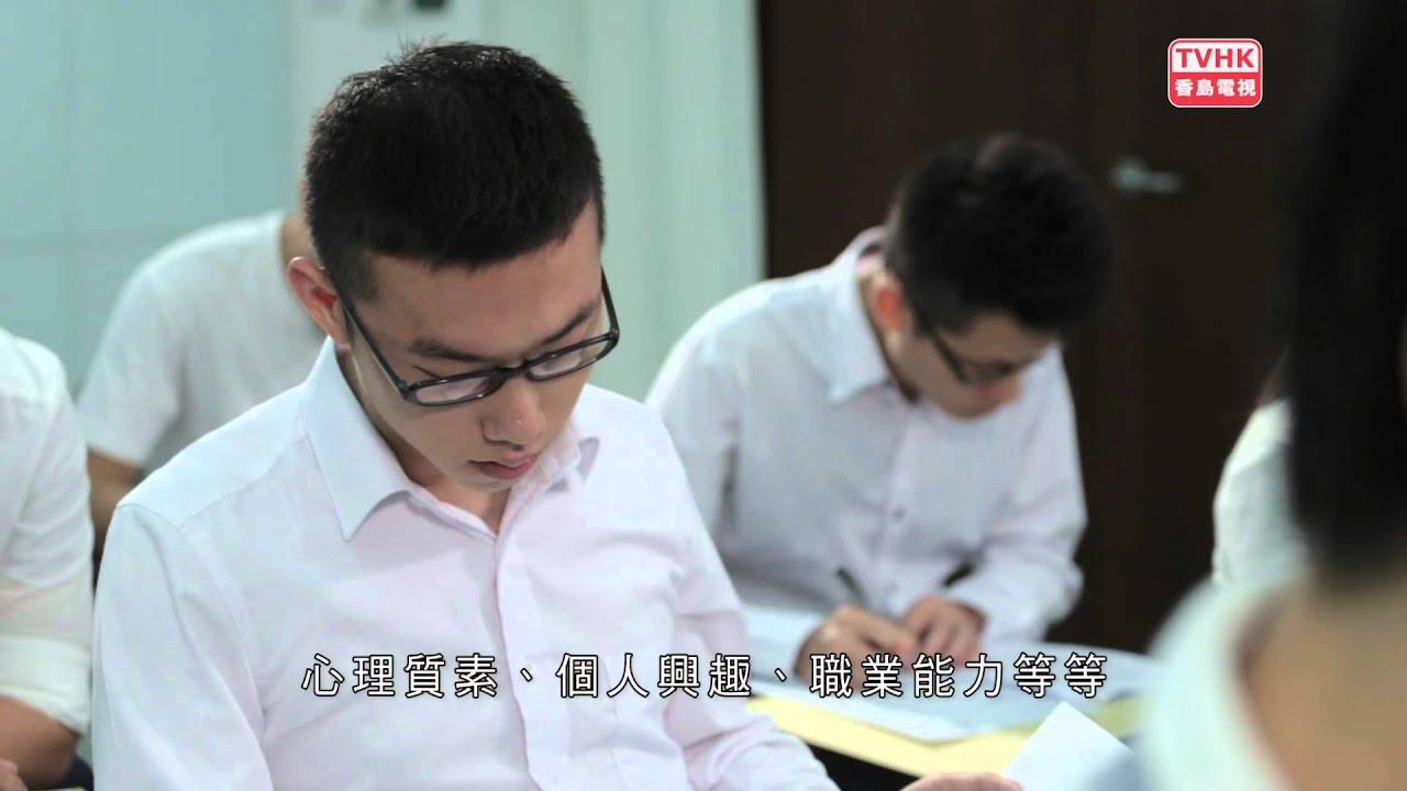 Couplet Trailer
