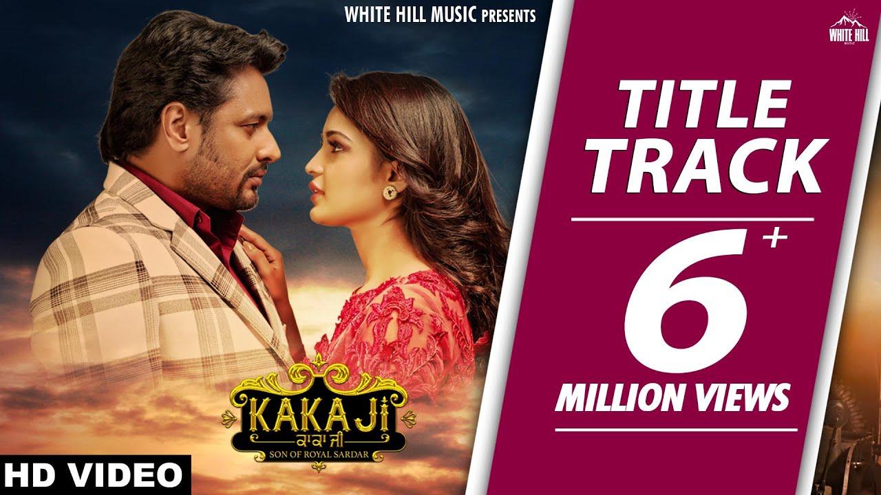Kaka Ji Trailer