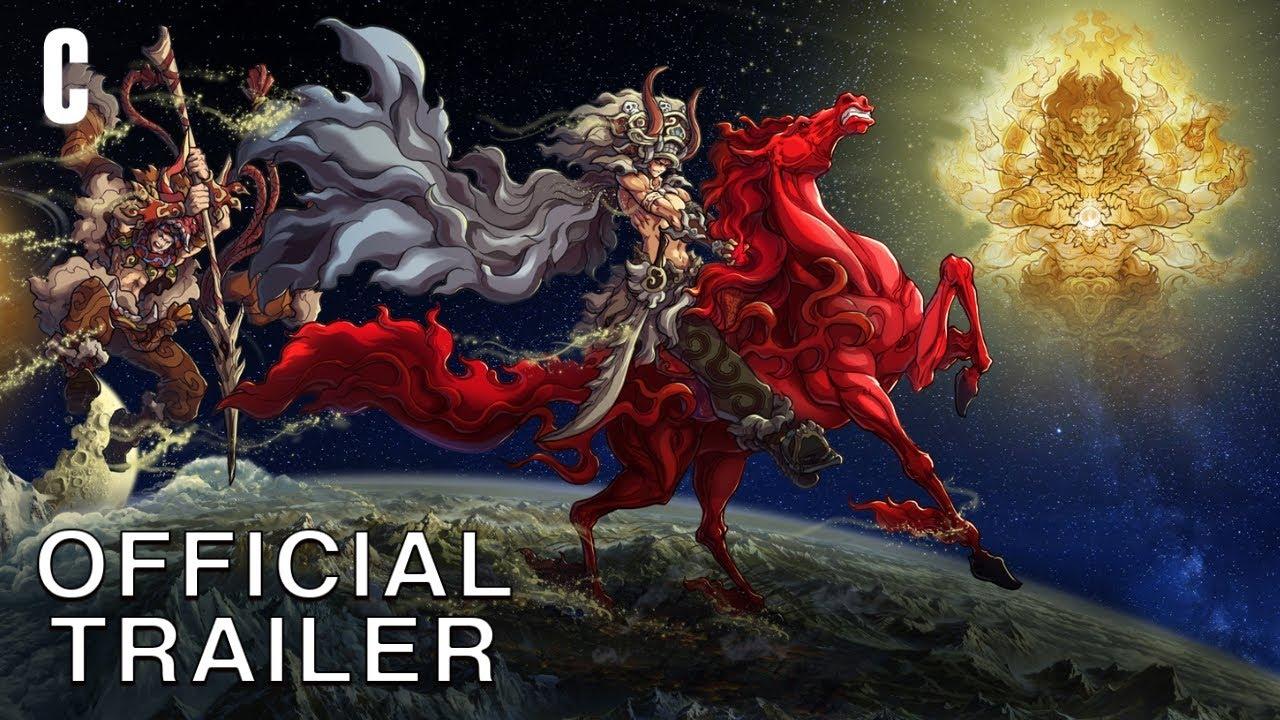 Warrior King Trailer