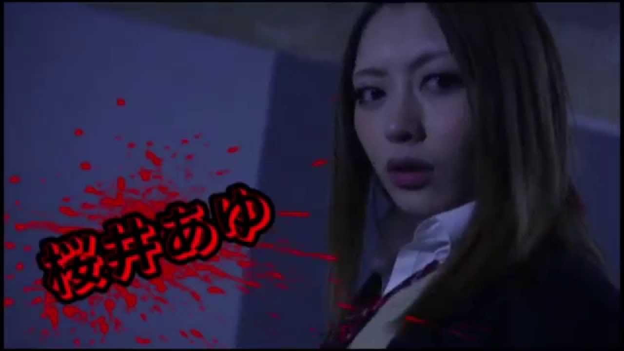 Yankee High School Girls' Road to National Domination 1 Saitama Edition Trailer