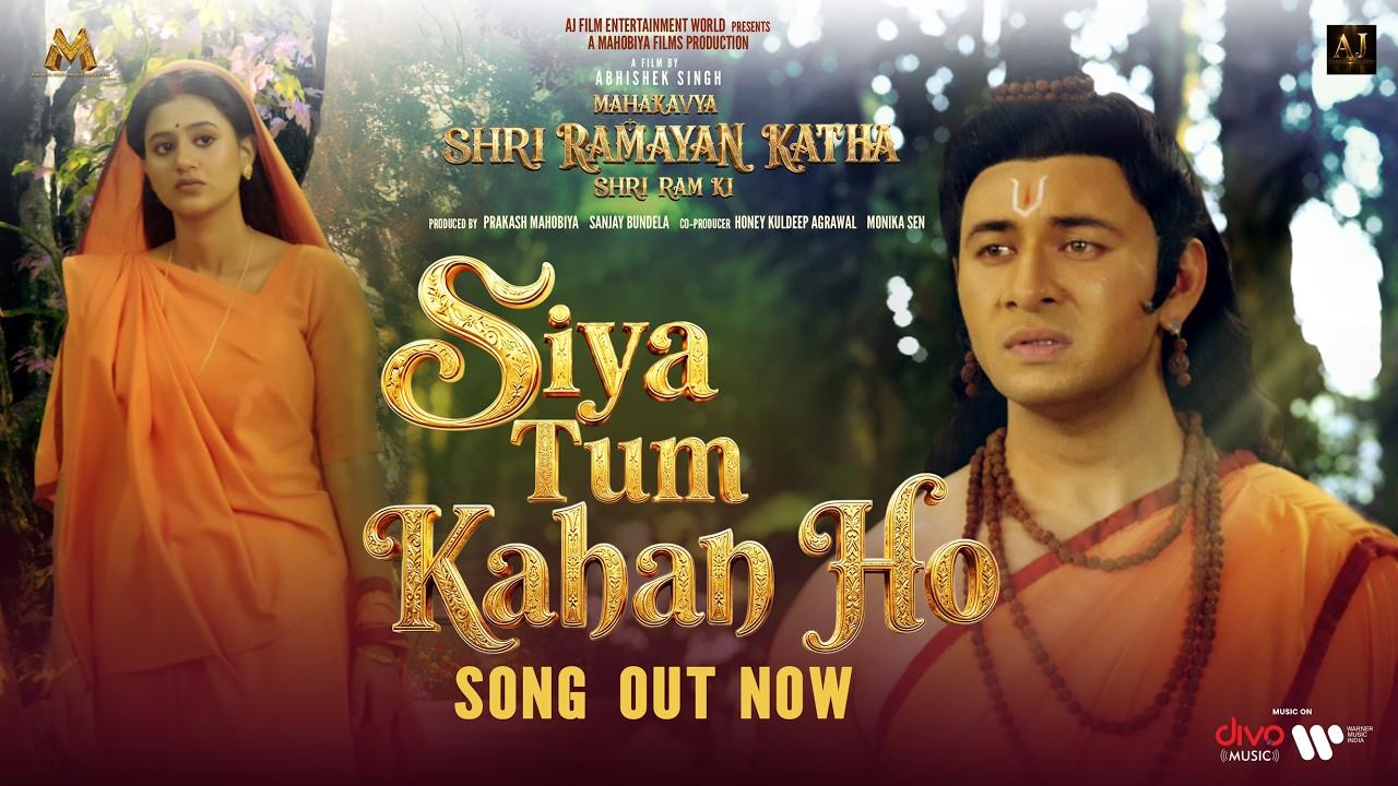 Mahakavya: Shri Ramayan Katha Trailer