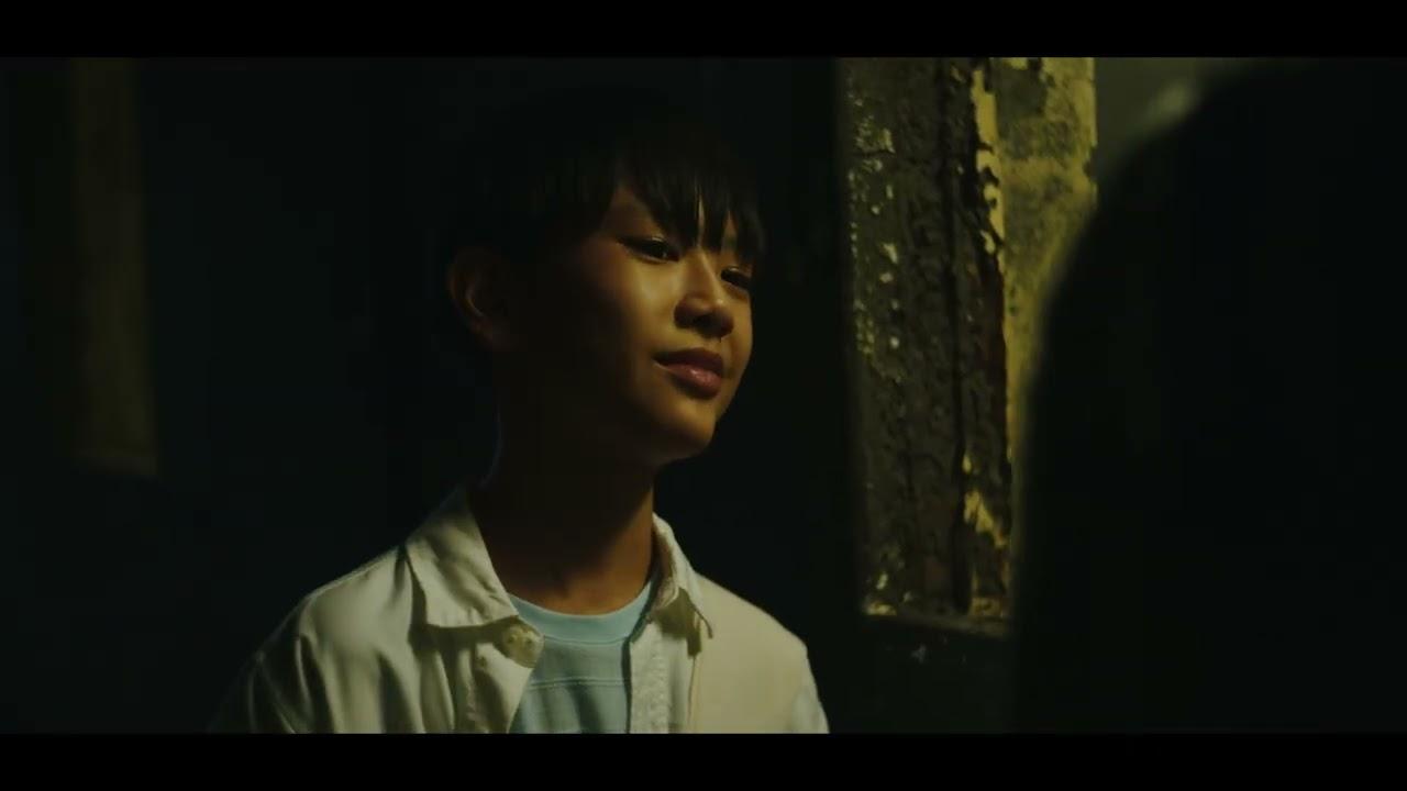 Will You Still Be My Friend Trailer