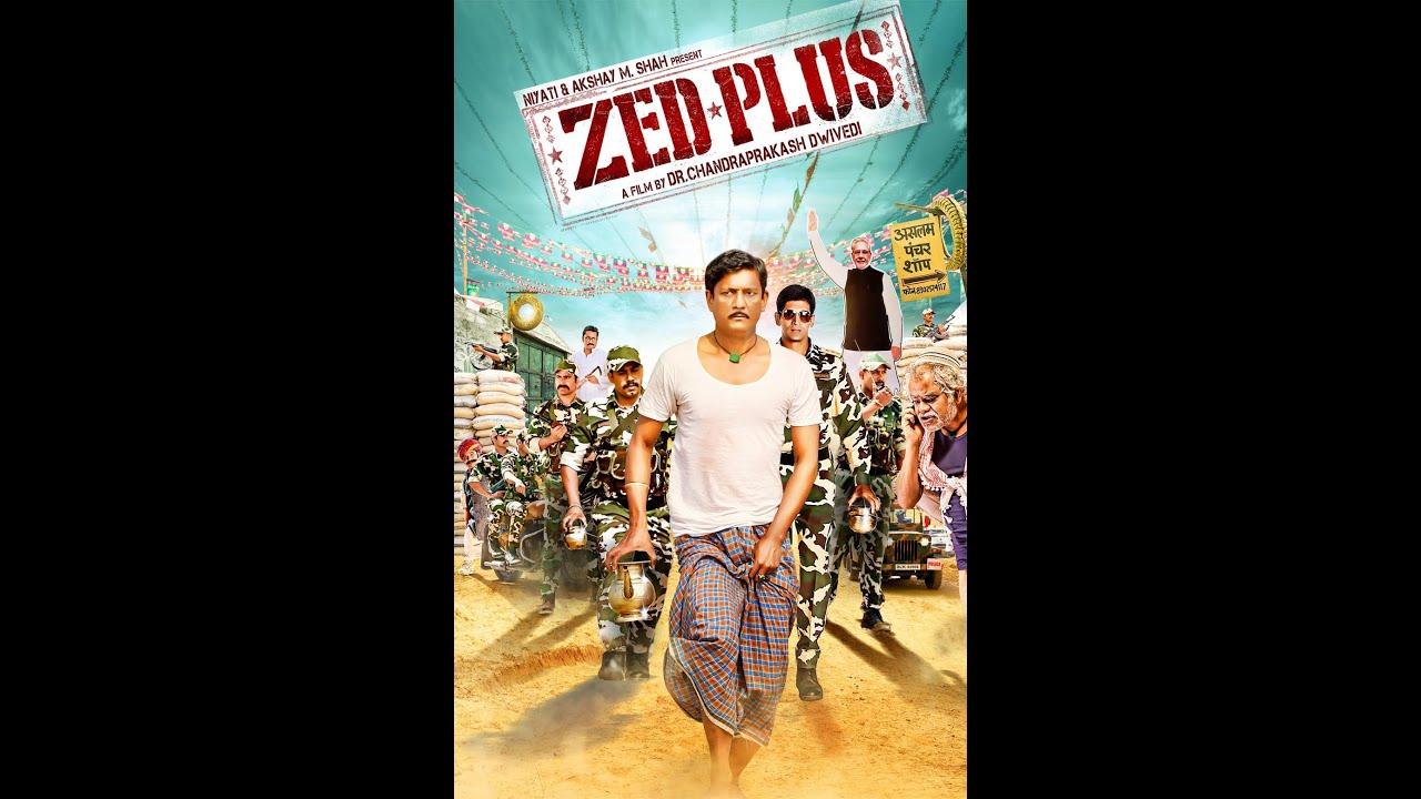 Zed Plus Trailer
